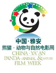 China fest logo