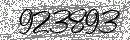 Spam Verification Code